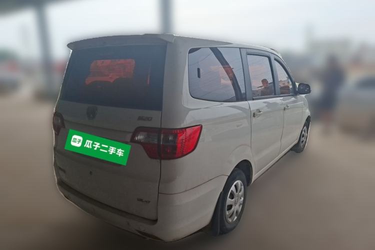 Used BAIC Weiwang M20 2014 1.5L practical type BJ415A Rear Right 45 Deg