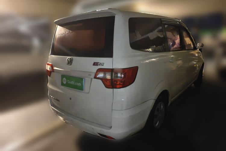 Used BAIC Weiwang M20 2014 1.5L practical type BJ415A Rear Right 45 Deg