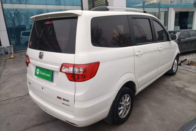 Used BAIC Weiwang M20 2014 1.5L Basic Version DAM15DL Rear Right 45 Deg