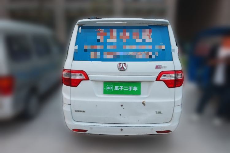 Used BAIC Weiwang M20 2014 1.5L practical type BJ415A Rear