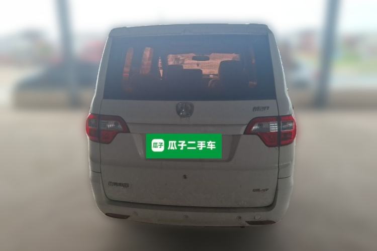 Used BAIC Weiwang M20 2014 1.5L practical type BJ415A Rear