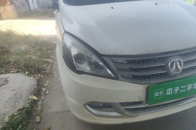Used BAIC Weiwang M20 2014 1.5L Luxury DAM15DL Right Front Headlight