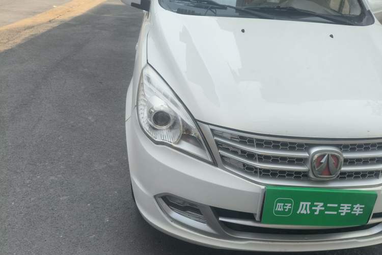 Used BAIC Weiwang M20 2014 1.5L Basic Version DAM15DL Right Front Headlight
