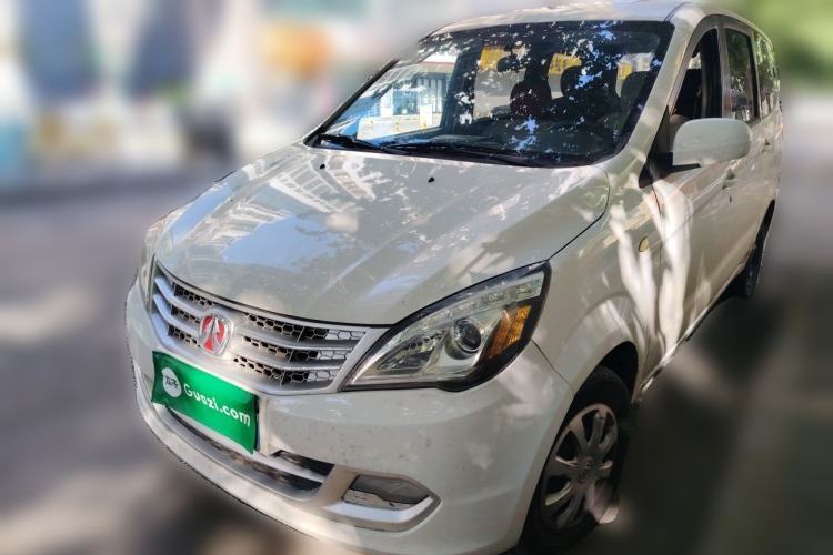 Ojetý BAIC Weiwang M20 2014 1.5L practical type BJ415A Guazi used car, China used car export, Used car for sale, Used  cars, Cheapest cars for sale