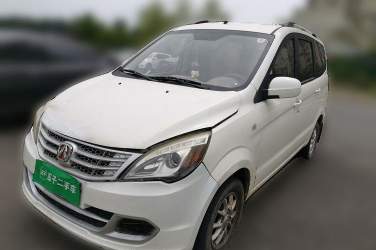 Ojetý BAIC Weiwang M20 2014 1.5L Comfort version DAM15DL Guazi used car, China used car export, Used car for sale, Used  cars, Cheapest cars for sale