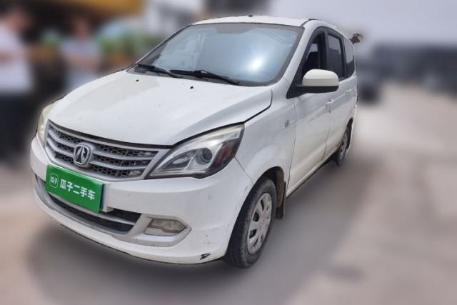Used BAIC Weiwang M20 2014 1.5L practical type BJ415A
