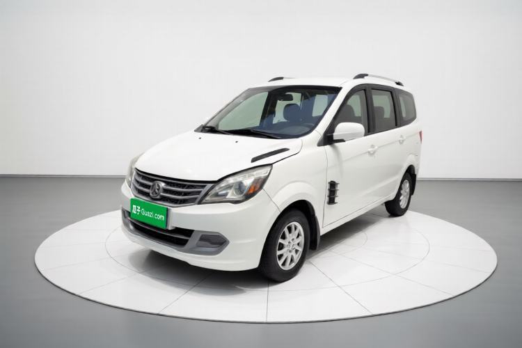 BAIC Weiwang M20 2014 1.5L Comfort Version BJ415B مستعملة Guazi used car, China used car export, Used car for sale, Used  cars, Cheapest cars for sale