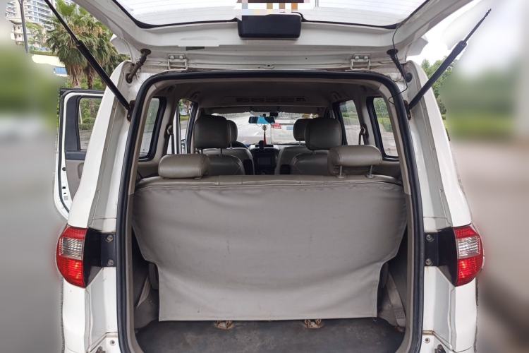 Used BAIC Weiwang M20 2014 1.5L Comfort Version BJ415B Trunk