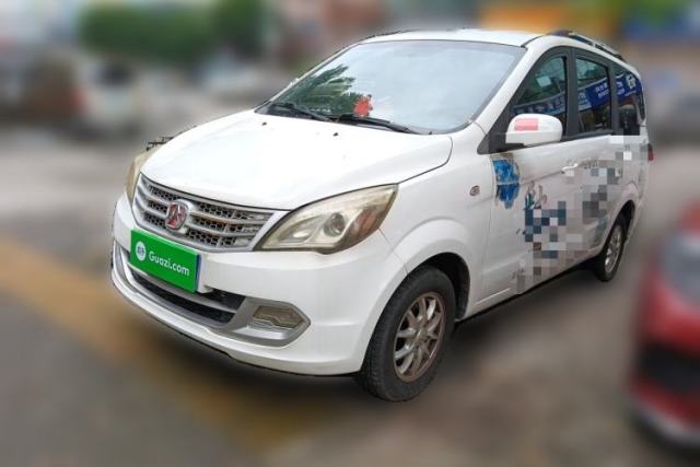 Used BAIC Weiwang M20 2014 1.5L Comfort Version BJ415B