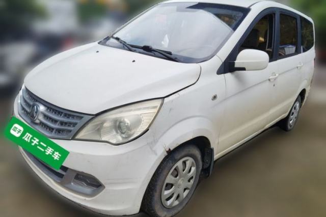 Used BAIC Weiwang M20 2014 1.5L Basic Version DAM15DL