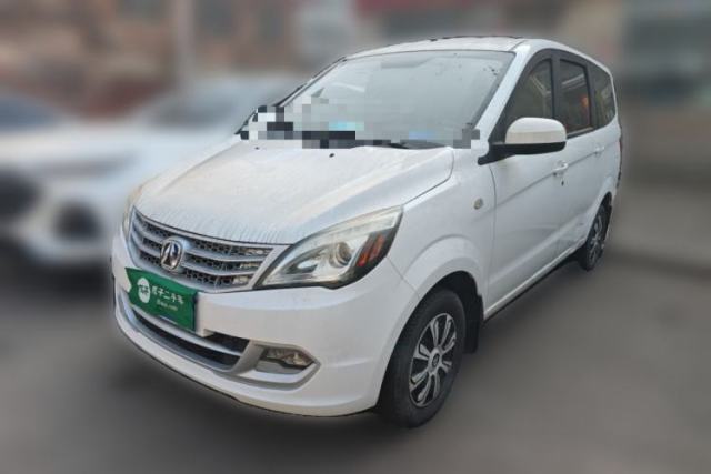 Used BAIC Weiwang M20 2014 1.5L practical type BJ415A