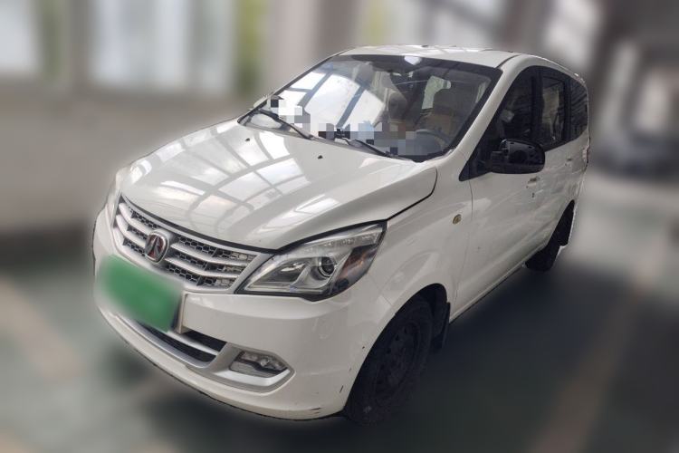 Gebrauchter BAIC Weiwang M20 2014 1.5L practical type BJ415A Guazi used car, China used car export, Used car for sale, Used  cars, Cheapest cars for sale