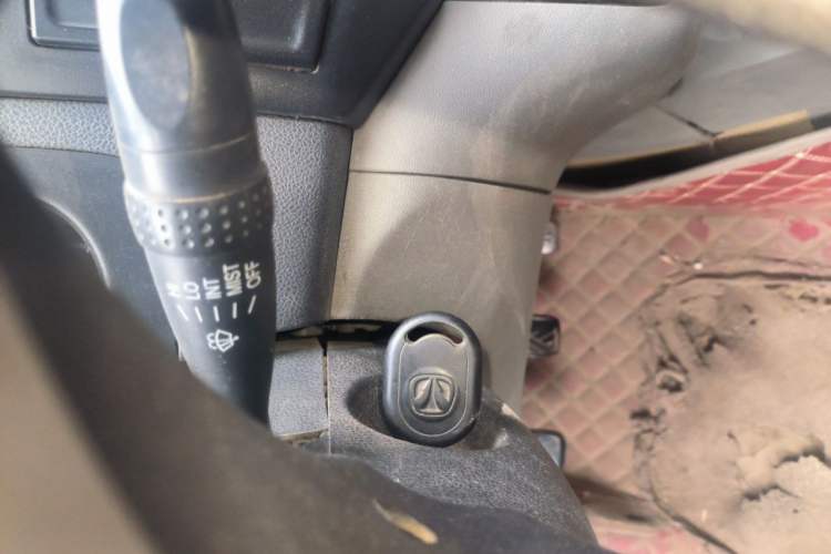Used BAIC Weiwang M20  Vehicle Key