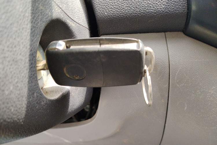Used BAIC Weiwang M20 2014 1.5L practical type BJ415A Vehicle Key