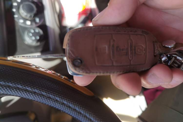 Used BAIC Weiwang M20 2014 1.5L Basic Version DAM15DL Vehicle Key