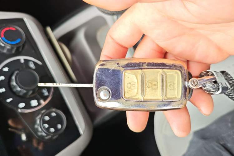 Used BAIC Weiwang M20 2014 1.5L Basic Version DAM15DL Vehicle Key