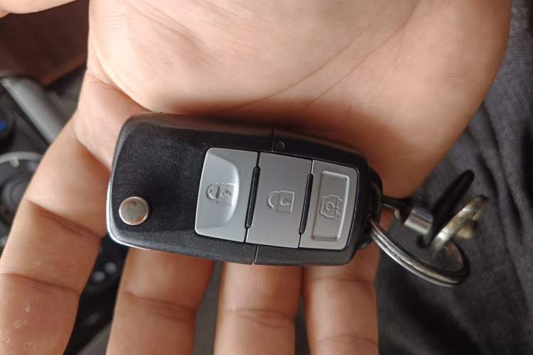 Used BAIC Weiwang M20 2014 1.5L Comfort Version BJ415B Vehicle Key