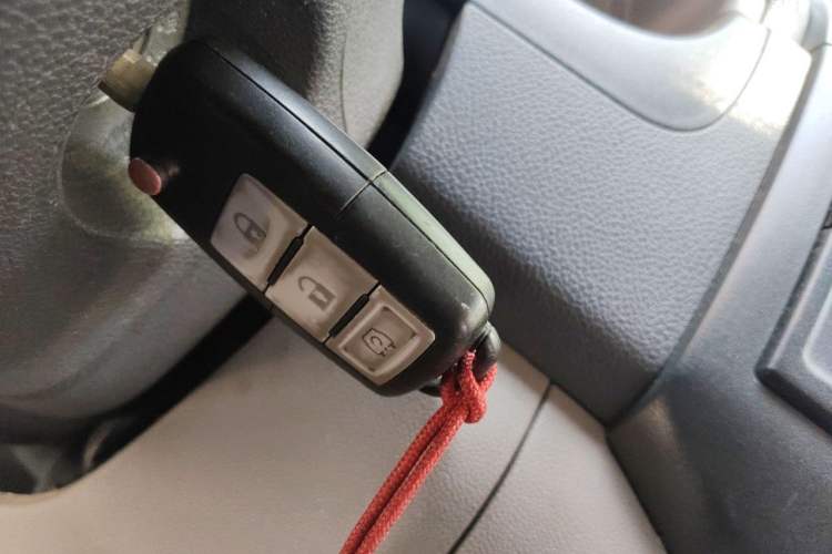 Used BAIC Weiwang M20 2014 1.5L Basic Version DAM15DL Vehicle Key