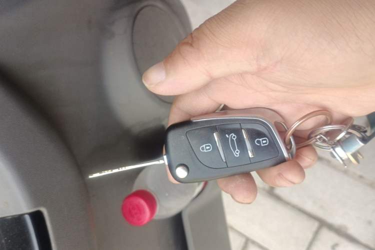 Used BAIC Weiwang M20 2014 1.5L Basic Version DAM15DL Vehicle Key