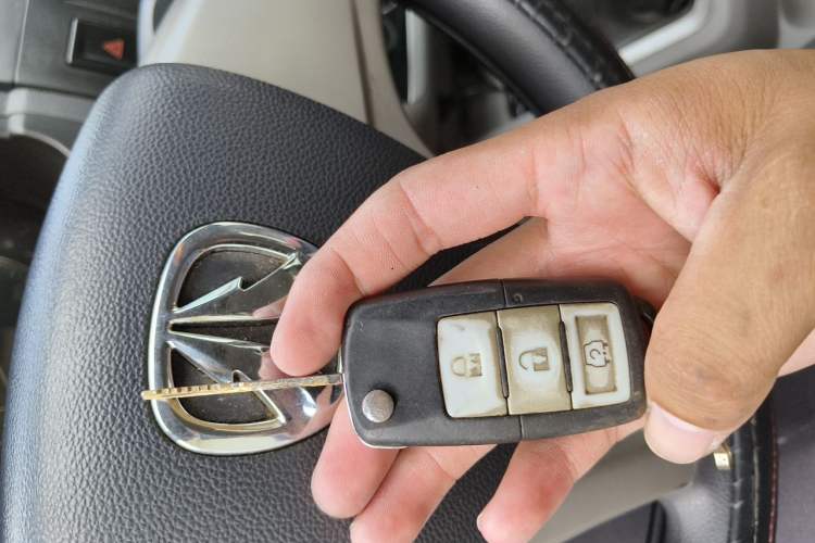 Used BAIC Weiwang M20 2014 1.5L Basic Version BJ415B Vehicle Key