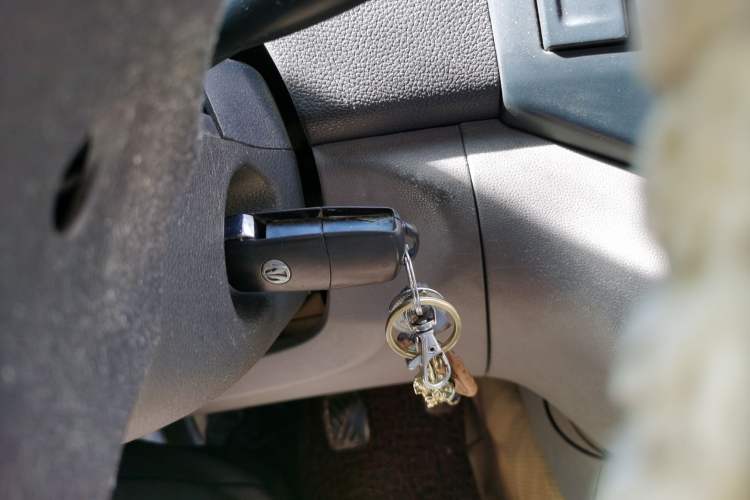 Used BAIC Weiwang M20 2014 1.5L practical type BJ415A Vehicle Key