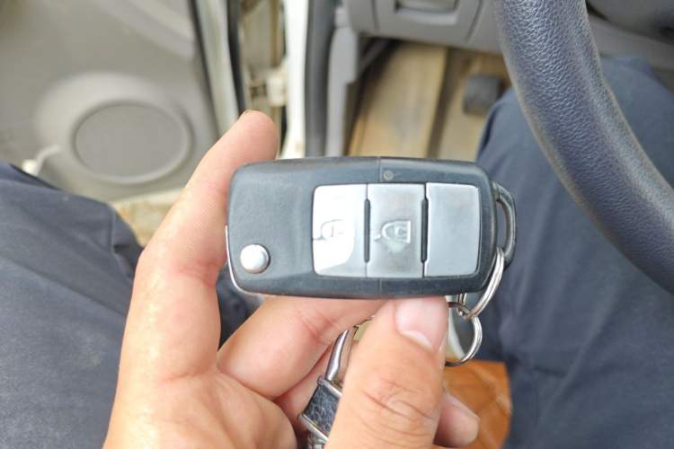 Used BAIC Weiwang M20 2014 1.5L Comfort Version BJ415B Vehicle Key
