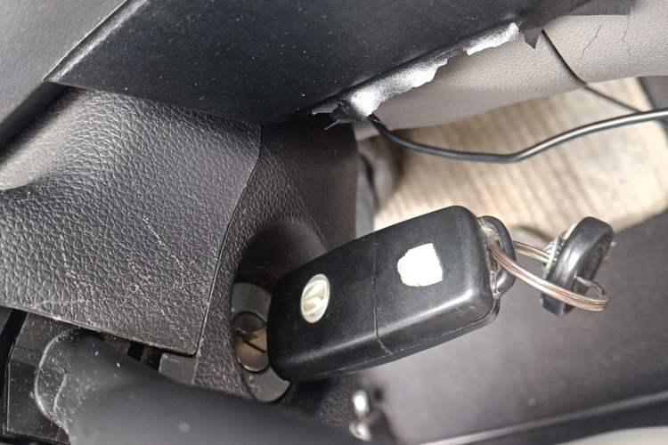 Used BAIC Weiwang M20 2014 1.5L Comfort Version BJ415B Vehicle Key
