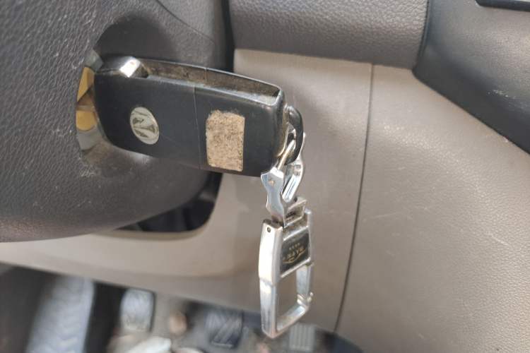 Used BAIC Weiwang M20 2014 1.5L Comfort Version BJ415B Vehicle Key
