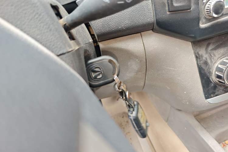 Used BAIC Weiwang M20 2014 1.5L Standard DAM15DL Vehicle Key