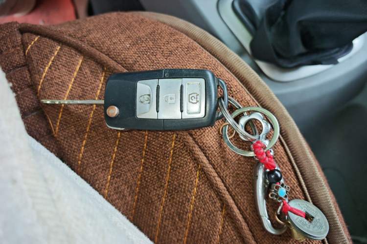 Used BAIC Weiwang M20 2014 1.5L practical type BJ415A Vehicle Key