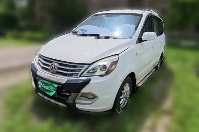 Used BAIC Weiwang M20 2014 1.5L Comfort Version BJ415B