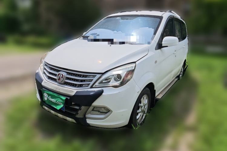 Used BAIC Weiwang M20 2014 1.5L Comfort Version BJ415B Guazi used car, China used car export, Used car for sale, Used  cars, Cheapest cars for sale