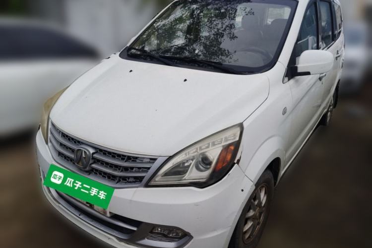 BAIC Weiwang M20 2014 1.5L Basic Version BJ415B usata Guazi used car, China used car export, Used car for sale, Used cars, Cheapest cars for sale