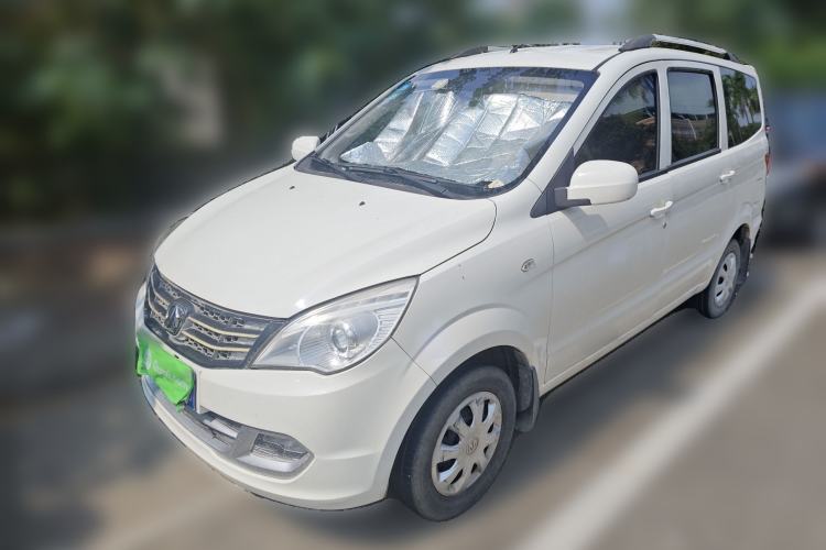 Used BAIC Weiwang M20 2014 1.5L Basic Version DAM15DL Guazi used car, China used car export, Used car for sale, Used  cars, Cheapest cars for sale