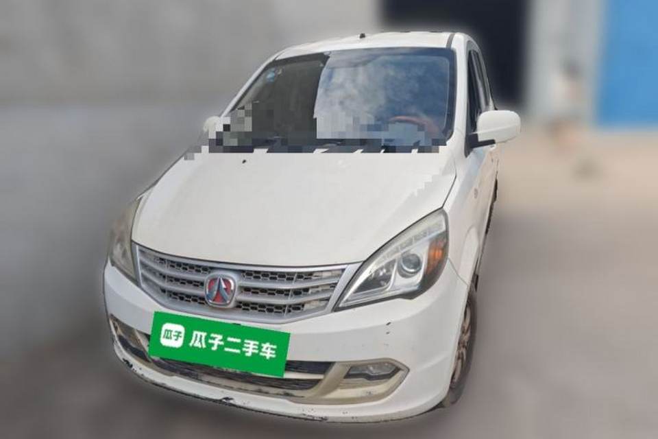 BAIC Weiwang M20 2014