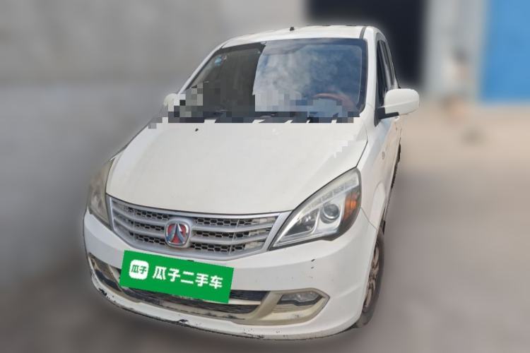 Used BAIC Weiwang M20 2014 1.5L Basic Version BJ415B Guazi used car, China used car export, Used car for sale, Used  cars, Cheapest cars for sale