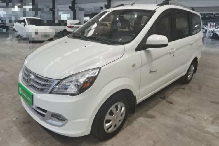 Used BAIC Weiwang M20 2014 1.5L practical type BJ415A Guazi used car, China used car export, Used car for sale, Used cars, Cheapest cars for sale