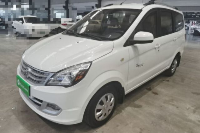 Used BAIC Weiwang M20 2014 1.5L practical type BJ415A