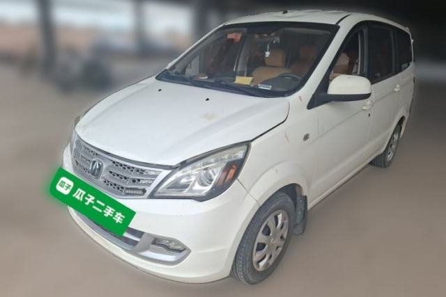 Used BAIC Weiwang M20 2014 1.5L practical type BJ415A