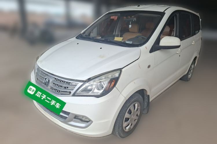 Used BAIC Weiwang M20 2014 1.5L practical type BJ415A Guazi used car, China used car export, Used car for sale, Used BAIC Weiwang cars, Cheapest cars for sale