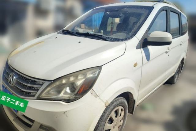 BAIC Weiwang M20 2014 1.5L practical type BJ415A usado