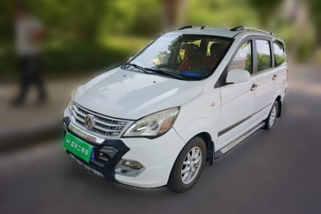Used BAIC Weiwang M20 2014 1.5L practical type BJ415A