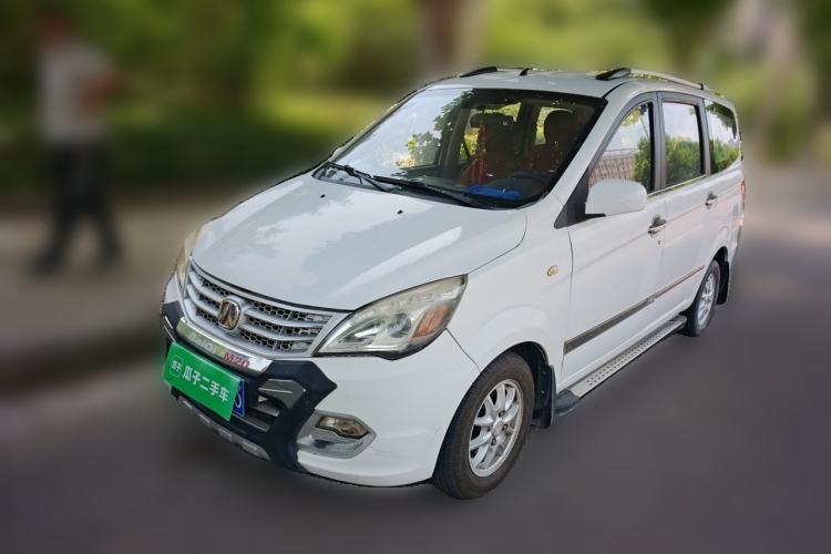 Used BAIC Weiwang M20 2014 1.5L practical type BJ415A Guazi used car, China used car export, Used car for sale, Used  cars, Cheapest cars for sale