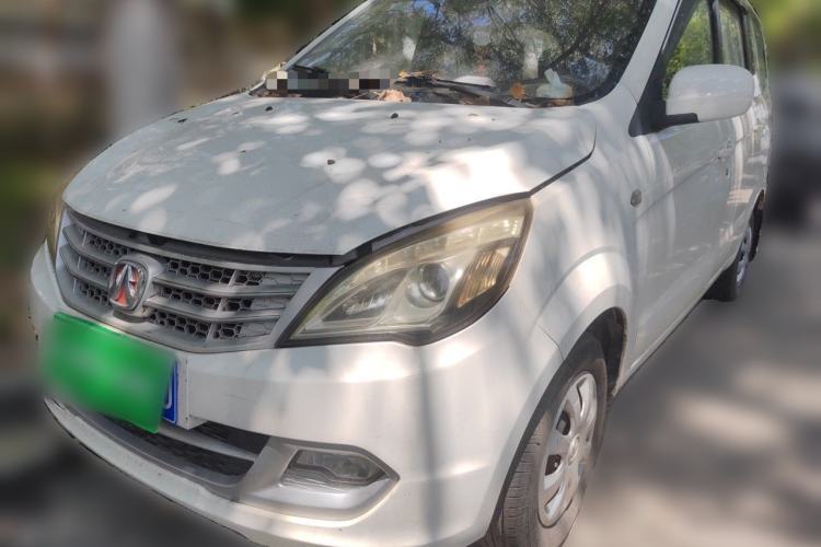BAIC Weiwang M20 2014 1.5L Basic Version BJ415B usata Guazi used car, China used car export, Used car for sale, Used  cars, Cheapest cars for sale