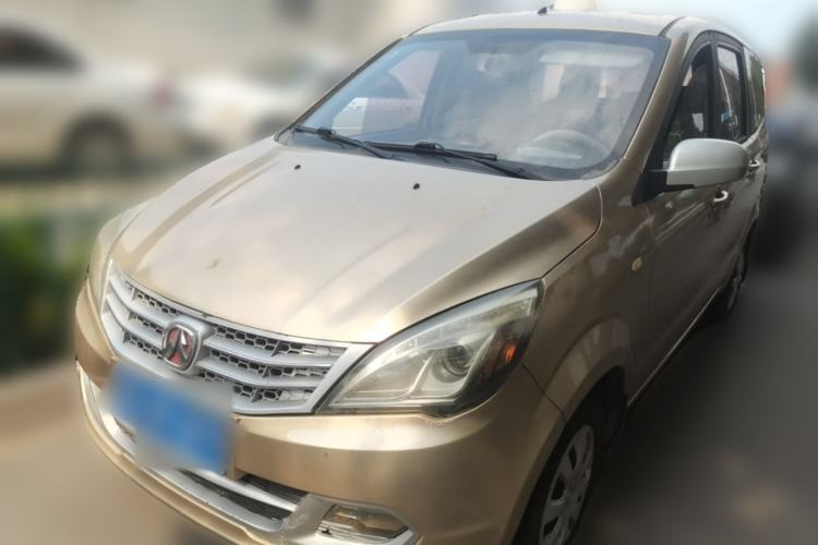 Used BAIC Weiwang M20 2014 1.5L practical type BJ415A Guazi used car, China used car export, Used car for sale, Used cars, Cheapest cars for sale