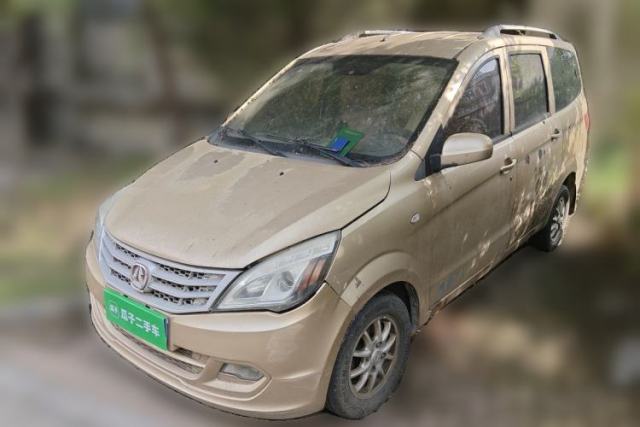 Used BAIC Weiwang M20 2014 1.5L Comfort Version BJ415B