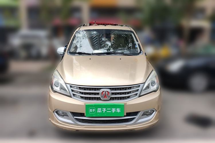 Used BAIC Weiwang M20 2014 1.5L Comfort Version BJ415B Front