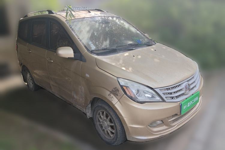 Used BAIC Weiwang M20 2014 1.5L Comfort Version BJ415B Front Right 45 Deg