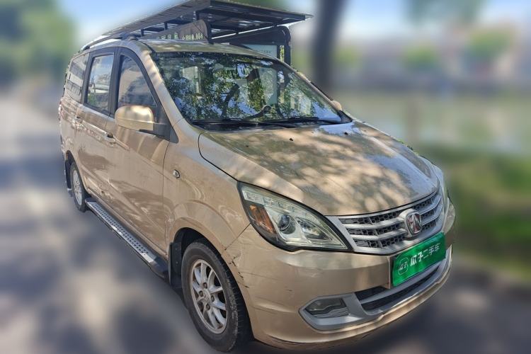Used BAIC Weiwang M20 2014 1.5L Ultra-Luxury BJ415B Front Right 45 Deg