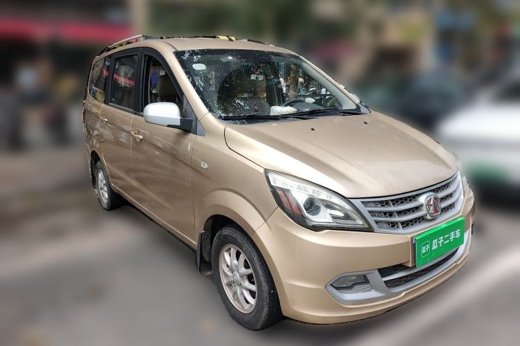 Used BAIC Weiwang M20 2014 1.5L Comfort Version BJ415B Front Right 45 Deg